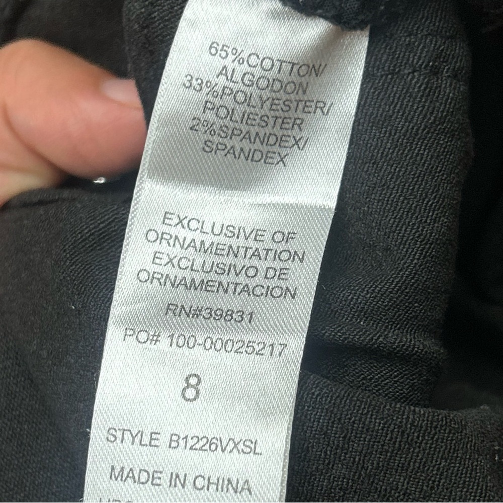 Democracy‎ Women's ab technology Skinny Jeans - Picture 4 of 5